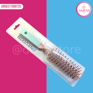 CEPILLO JINRUIXIN NO.073