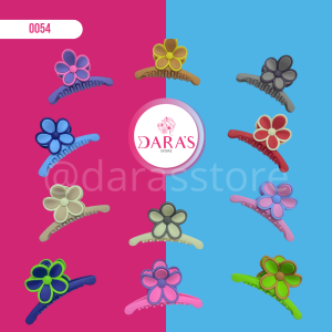GANCHETA DE CABELLO NO.606-21 FLOR MATTE