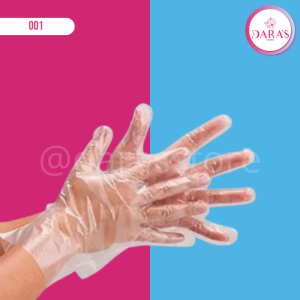 GUANTES DESECHABLE DE PLASTICO