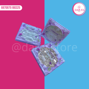 ILUMINADOR COMPACTO SEVENCOOL 8.5GR JOYFUL NO.885A