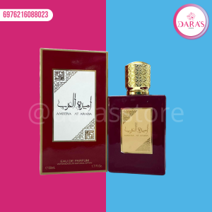 PERFUME CLIVE DORRIS 50ML AMEERA AT ARABA ROJO NO.CD2219-1