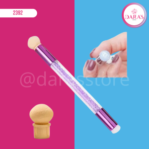 PINCEL DIFUMINAR CON GOMA DE STAMPING
