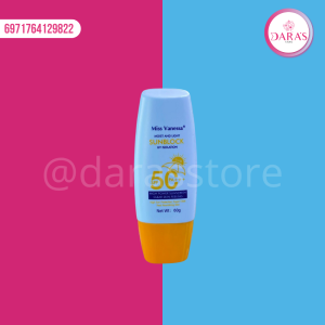 PROTECTOR SOLAR MISS VANESSA 60GR 50SPF NO.M7048