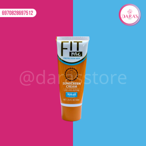 PROTECTOR SOLAR VOKALI 50ML FIT ME SPF80 NO.CX7751