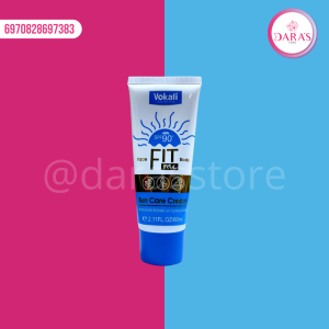 PROTECTOR SOLAR VOKALI 60ML FIT ME SPF90 NO.CX7738