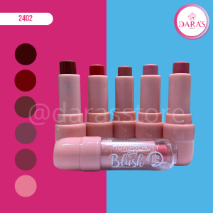 RUBOR HUXIABEAUTY EN BARRA BLUSH 24H NO.6466