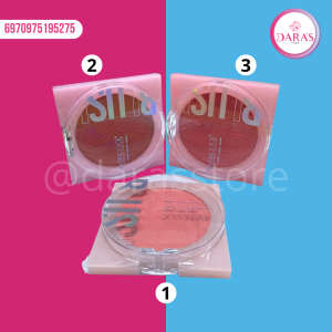 RUBOR SEVENCOOL 7.4GR COMPACTO BLUSH NO.7998A