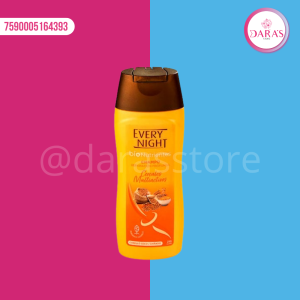 SHAMPOO EVERY NIGHT 210ML CEREALES MULTIACTIVOS
