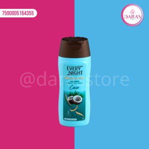 SHAMPOO EVERY NIGHT 210ML COCO