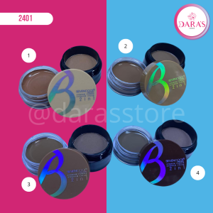 SOMBRA DE CEJAS SEVENCOOL 11GR 2 EN 1 POLVO / CREMA NO.838A