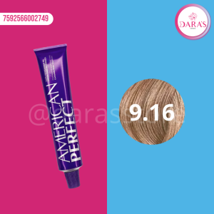 TINTE AMERICAN PERFECT 58GR 9.16 RUBIO EXTRA CLARO CENIZA VIOLETA