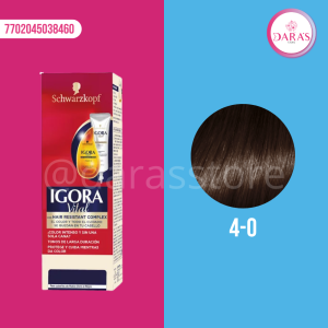 TINTE IGORA VITAL 50ML 4-0 CASTAÑO MEDIO