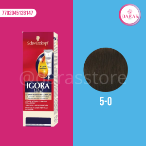 TINTE IGORA VITAL 50ML 5-0 CASTAÑO CLARO