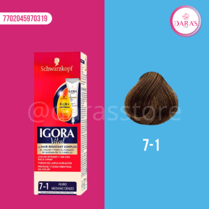 TINTE IGORA VITAL 50ML 7-1 RUBIO MEDIANO CENIZO