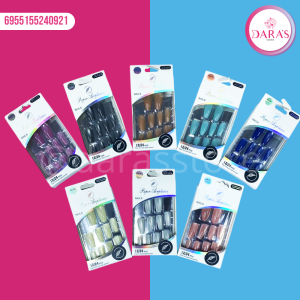 UÑAS POSTIZA PAPER AIRPLANES EFECTO OJO DE GATO COFFIN NO.LY-092