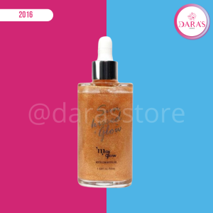 ACEITE MAXGLOW 50ML CON DESTELLO SUN KISSED GLOW