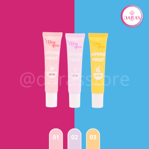 BALSAMO MAXGLOW 15ML NO.02 HYDRA FRUIT