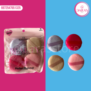 BORLA DE MAQUILLAJE RUBY FACE NO.FSXLP BEAUTY MASTER