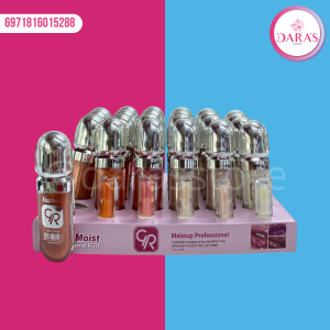 BRILLO 9R LABIAL KISS ME NO.L-1528