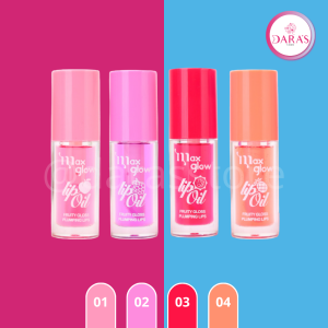 BRILLO MAXGLOW 6ML NO.03 FRUITY GLOSS LIP OIL