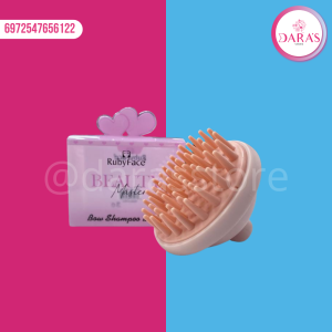 CEPILLO MASAJEADOR RUBY NO.HDJXTS FACE BEAUTY MASTER