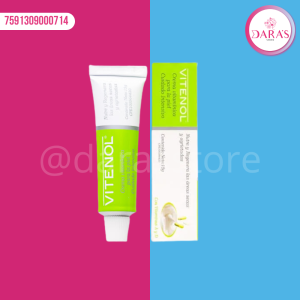 CREMA VITENOL 15GR CON PANTENOL VITAMINA A Y D