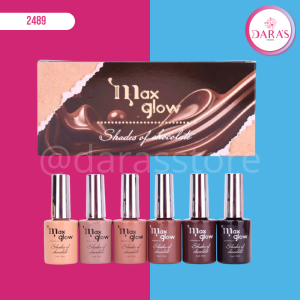 ESMALTE MAXGLOW 10ML COLECCION SHADES OF CHOCOLATE