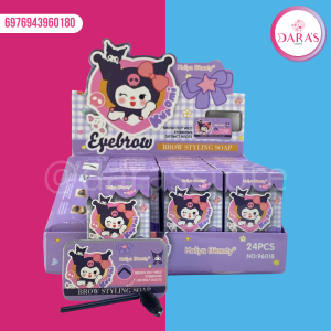 GEL KALIYA BEAUTY 2GR DE CEJAS KUROMI NO.96018