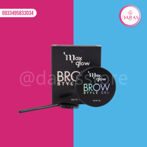 GEL MAXGLOW 8GR BROW STYLE PARA CEJAS