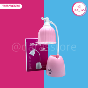 LAMPARA JELLY MONBRAY 28W UV LED NO.M836