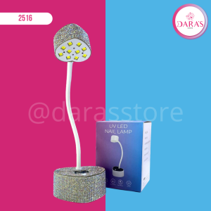 LAMPARA JELLY MONBRAY NO.BY20 30W