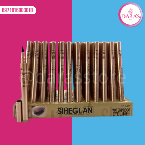 LAPIZ SIHEGLAN 2GR DELINEADOR SKY HIGH NO.A301