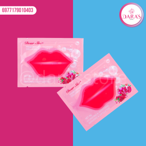 MASCARILLA DARRY LOVE 8GR DE LABIO POMEGRANATE