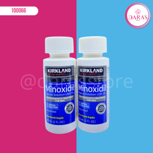 MINOXIDIL KIRKLAND 60ML 5% TOPICAL SOLUTION