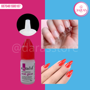 PEGA ANTALD 3GR DE GOTERO NAILGLUE