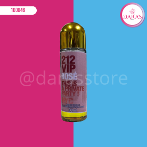PERFUME EN ACEITE 30ML DAMAS (TUBO PEQUEÑO) 212 VIP ROSE