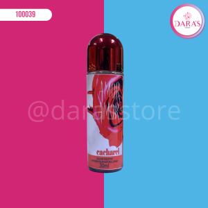PERFUME EN ACEITE 30ML DAMAS (TUBO PEQUEÑO) AMOUR AMOUR