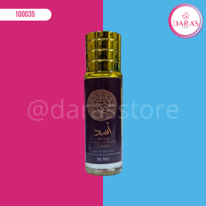 PERFUME EN ACEITE 30ML DAMAS (TUBO PEQUEÑO) ASAD LATTAFA