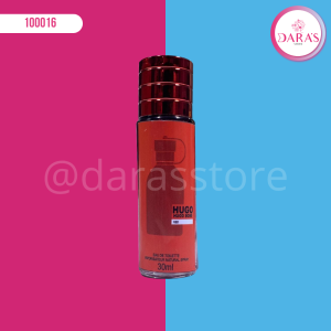 PERFUME EN ACEITE 30ML HUGO HUGO BOSS (TUBO PEQUEÑO)