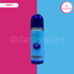 PERFUME EN ACEITE 30ML HOMBRES (TUBO PEQUEÑO) ISLAND BLISS