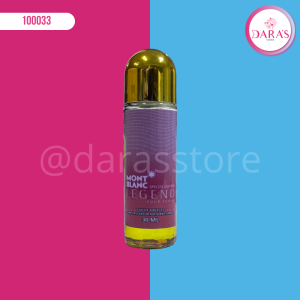 PERFUME EN ACEITE 30ML DAMAS (TUBO PEQUEÑO) MONT BLANC LEGEND