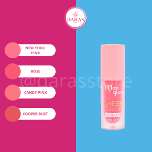 RUBOR MAXGLOW 5GR LIQUIDO CHEEK COLOR NEW YORK PINK