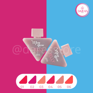 TINTA MAXGLOW 5.5GR NO.05 JELLY LIP TINT
