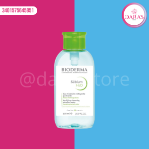 AGUA MICELAR BIODERMA 500ML SEBIUM H2O