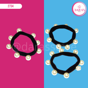 COLA DE CABELLO DE PERLA PEQUEÑA