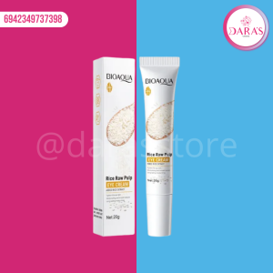 CONTORNO BIOAQUA 20GR DE OJO PULPA DE ARROZ