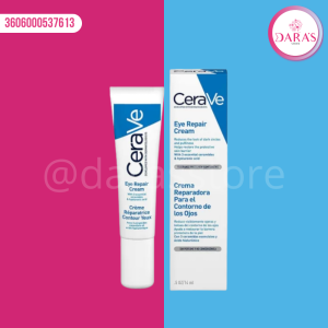 CONTORNO CERAVE 14.2GR CREMA REPARADORA