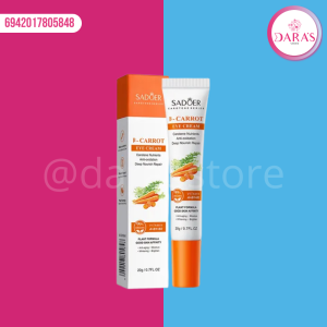 CONTORNO SADOER 20GR DE OJO B-CARROT