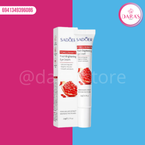 CONTORNO SADOER 20GR DE OJO POMEGRANATE