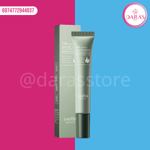CONTORNO SADOER 20GR DE OJO THE AVOCADO